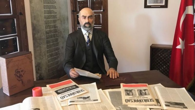 Mehmet Akif ERSOY Evi