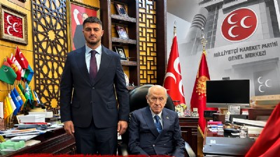 MHP İL BAŞKANI SALİH ALTINKAYA’DAN GENEL BAŞKAN BAHÇELİ’YE GENEL MERKEZ ZİYARETİ